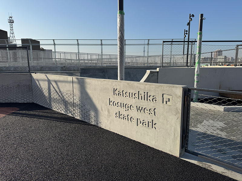 新着情報の画像