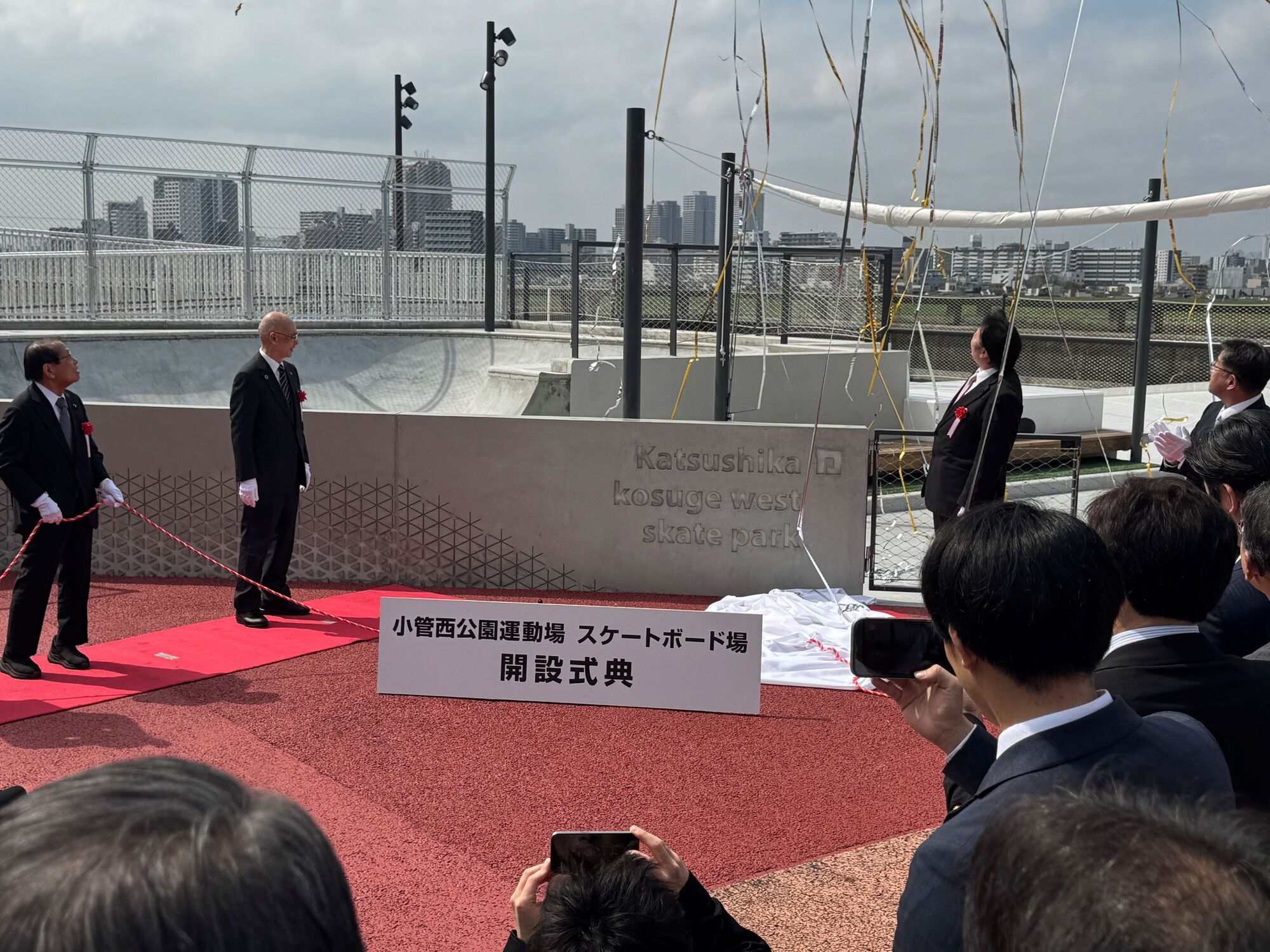 新着情報の画像